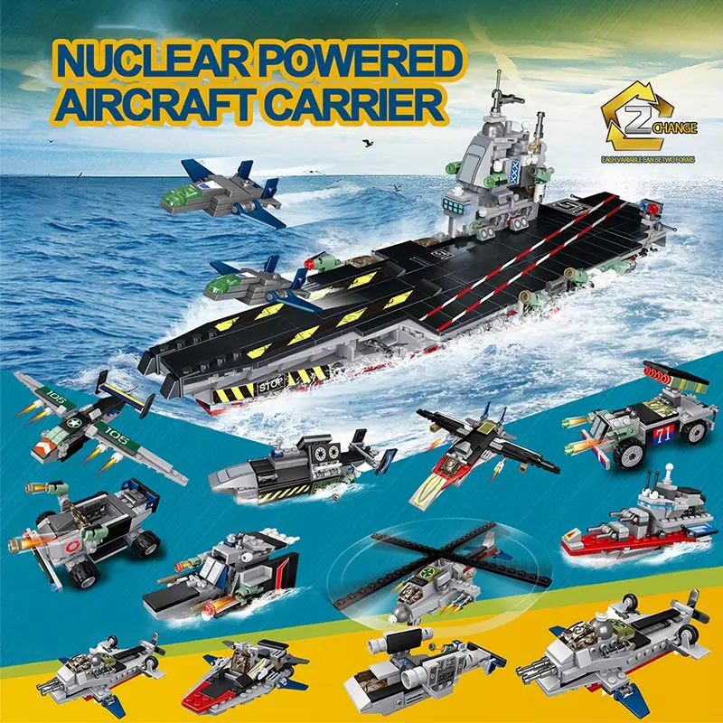 725 шт. Детский конструктор вертолет | Игрушки и хобби