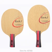 original galaxy yinhe earth e 3 table tennis blade pure wood fast attack with loop table tennis rackets racquet sports