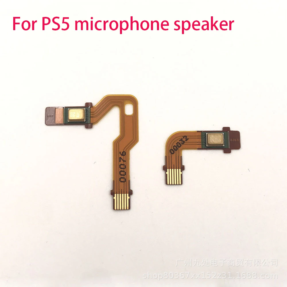 

Совершенно новый контроллер для PS5, встроенный микрофонный динамик, кабель для PS5, джойстик, левый и правый микрофонный кабель, кабель усилителя LR