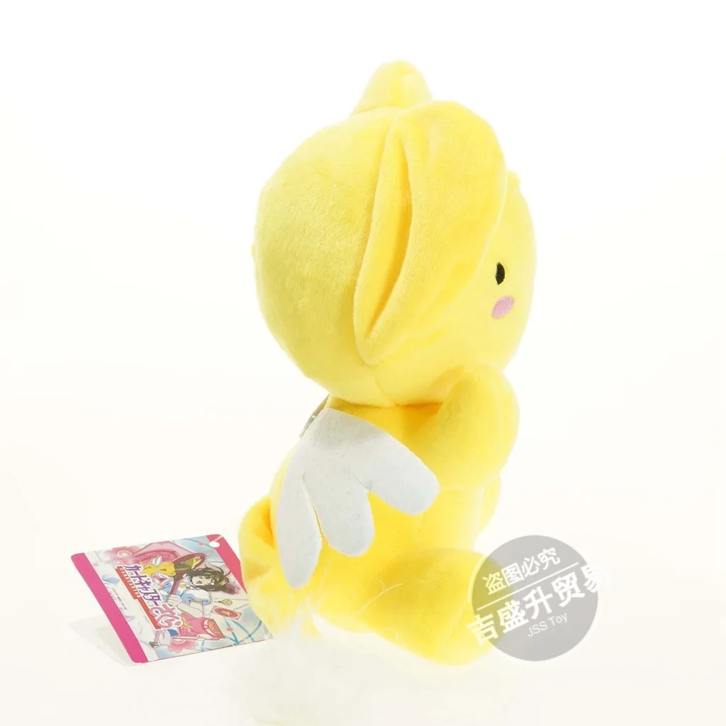 Милые Сакура, кошек и других животных, косплей, японское аниме Card Captor Sakura Kero мягкая плюшевая игрушка кукла 30 см, Новинка