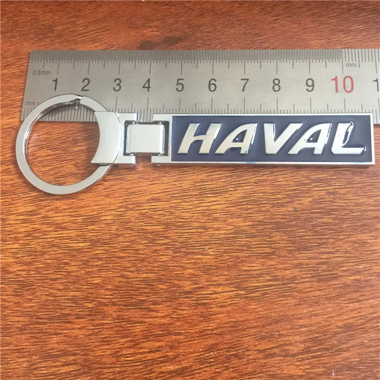 Металлический H Пряжка автомобильный брелок для ключей с логотипом HAVAL Синий