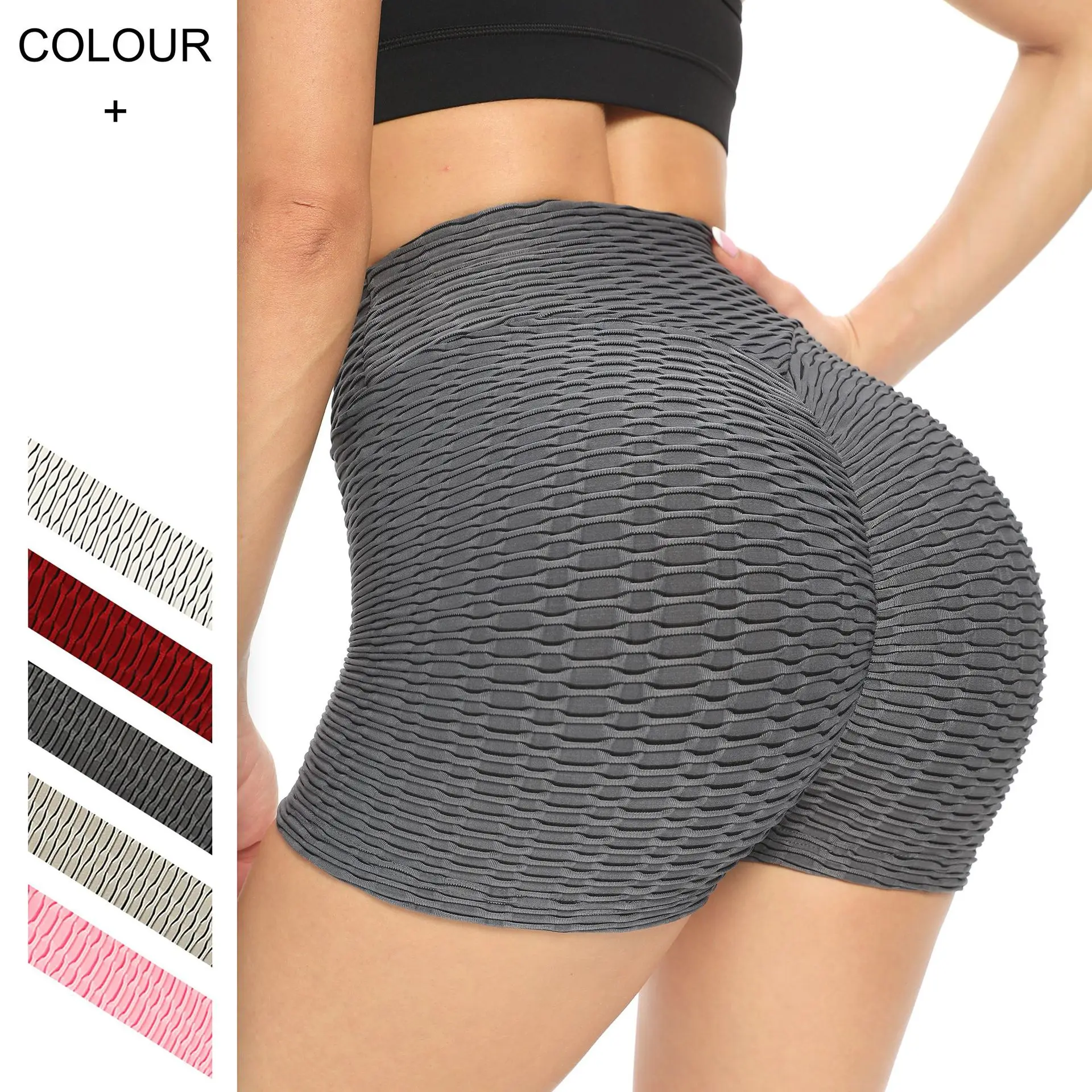 

Seamless Yoga Shorts Sports Fitness High Waist Peach Hip-Lifting Thin Body Leisure Shorts Workout Gym Leggings Shorts for Women