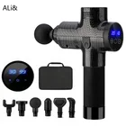 Новинка 2022 года, массажный пистолет для тела, спины, шеи, массажер для занятий спортом, релаксация, похудение, формирование, облегчение боли, аппаратный пистолет