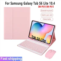 for samsung galaxy tab s6 lite 10 4 p610 p615 sm p610 sm p615 keyboard case with bluetooth mouse pu leather tablet cover shell
