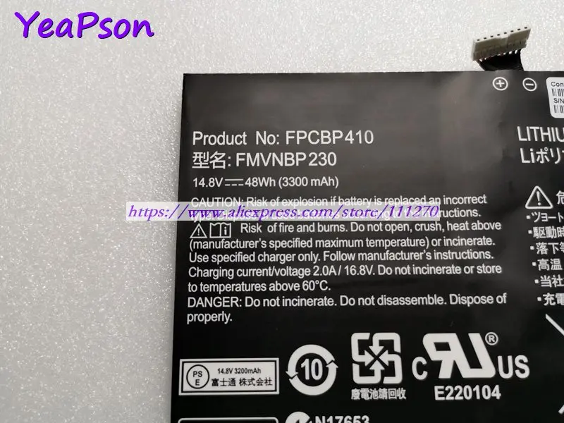 Ноутбук Yeapson FPCBP410 FMVNBP230 14 8 в 3300 мАч для Fujitsu LIFEBOOK U554 U574 UH554 UH574 | Компьютеры и офис