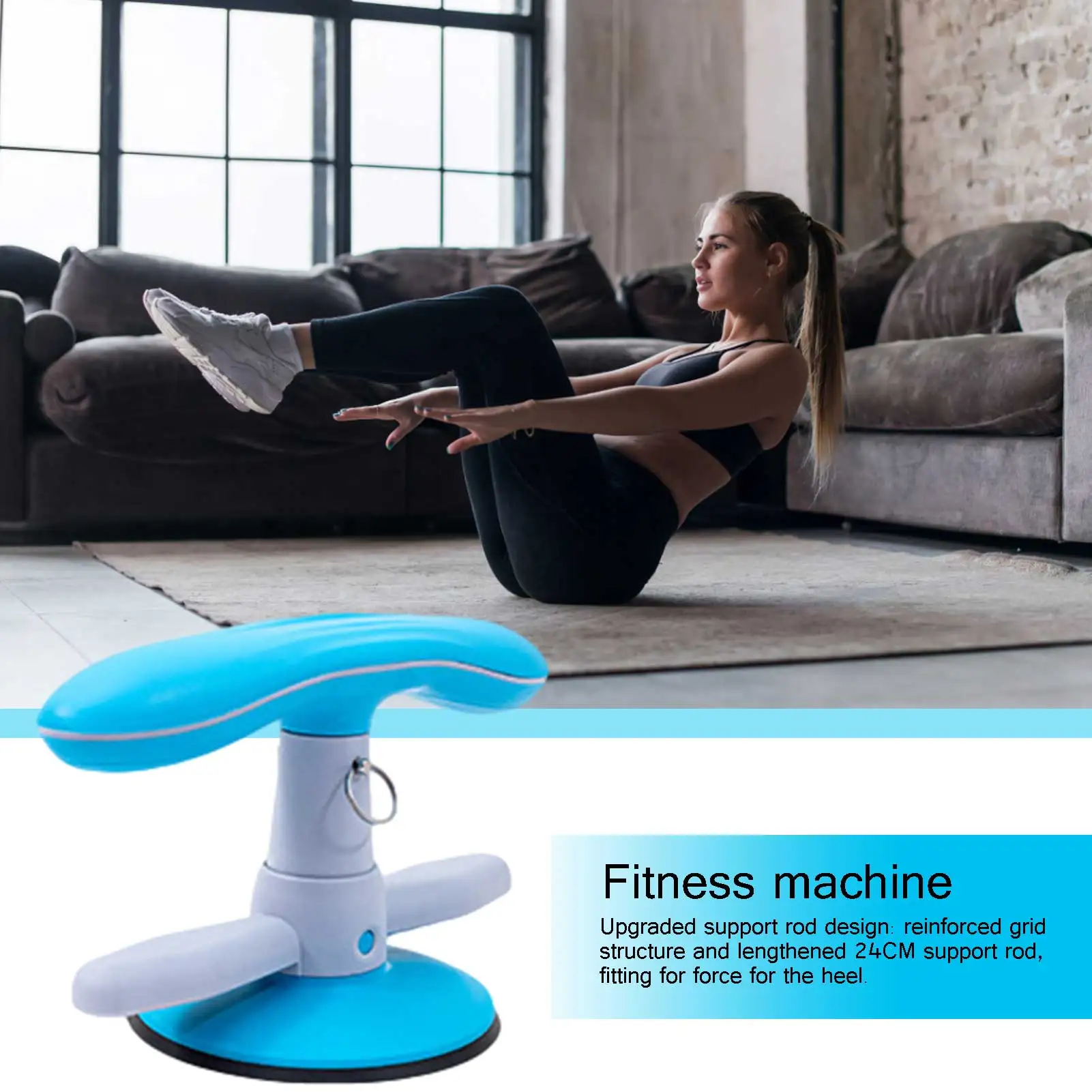 

New Home Fitness Equipment Sit-up Aid Suction Cup Type Abdomen Curling Artifact Lazy Belly Reducing Abdomen Assistant Device
