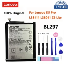 100% Original 4050mAh BL297 Battery For Lenovo K5 Pro L38111 L38041 Z6 Lite Mobile Phone Replacement Batteries Bateria