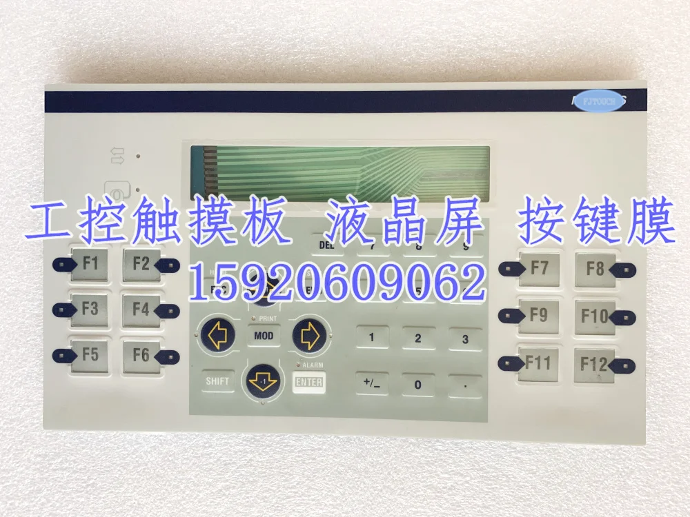 

XBT P022010 Key Panel Key Film