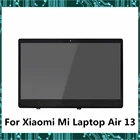 ЖК-дисплей FHD для ноутбука Xiaomi Mi Air 13, 13,3 дюйма, матричное стекло в сборе, Полная проверка LQ133M1JW15