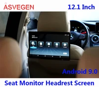 two pcs 12 inch android 9 0 lcd car rear universal seat entertainment monitor headrest screen hd 1080p media dvd player