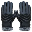 Мужские кожаные перчатки для сенсорного экрана