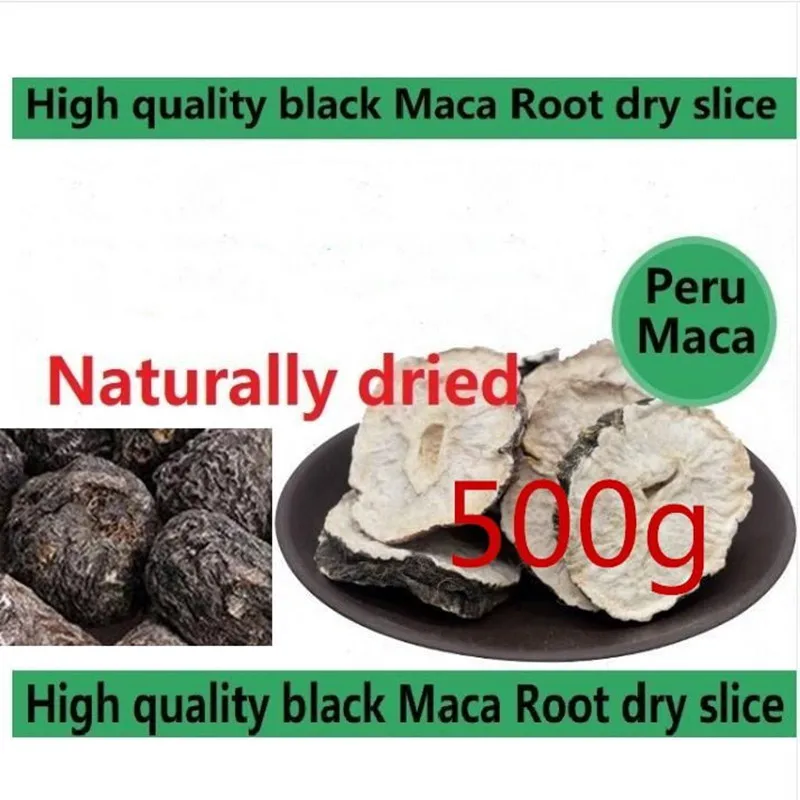 500 г перуанский чистый черный корень Маки сухой ломтик для подтяжки ягодиц