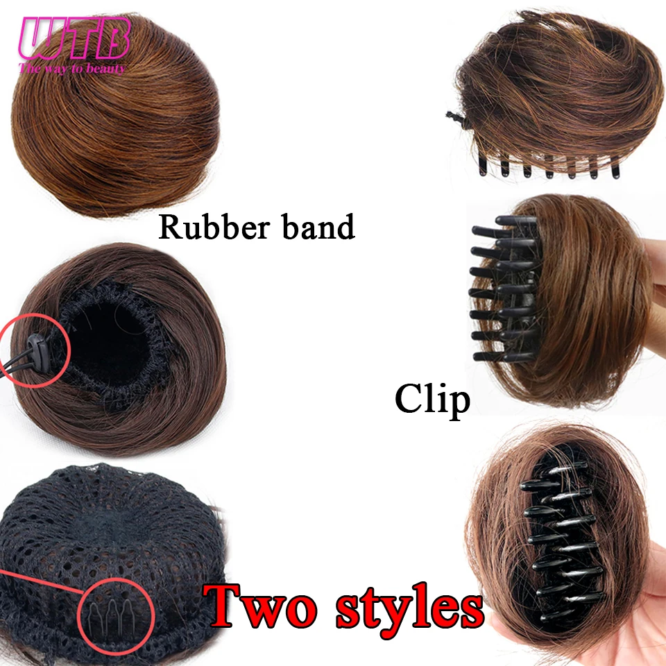 WTB синтетический шиньон прямая черная резиновая лента шнурок с пончиком