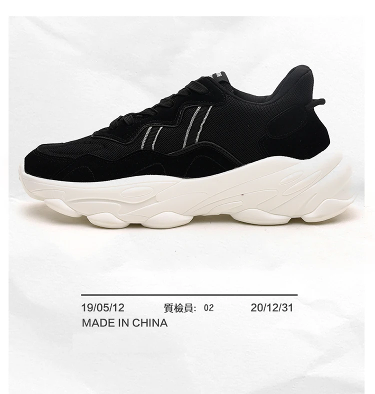 Дизайнерские Kanye кроссовки мужские 500 Boost роскошные кроссовки Ozweego Yung-1 джоггеры Размер 39-44
