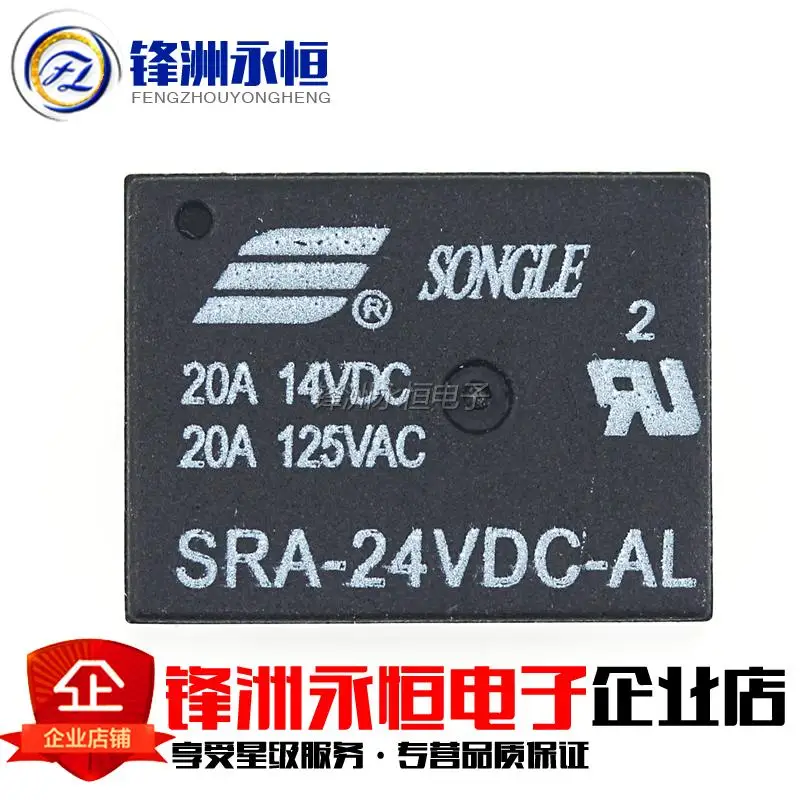 10 шт. свободная музыка RelaySRA- 05V 12V 24VDC-AL-CL T74 20A оригинальные 4 фута 5 футов |