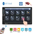 Автомагнитола Hikity 2 Din, мультимедийный MP5-плеер 7 дюймов с Mirror link, стереоприемник для Volkswagen, Nissan, Hyundai, Kia