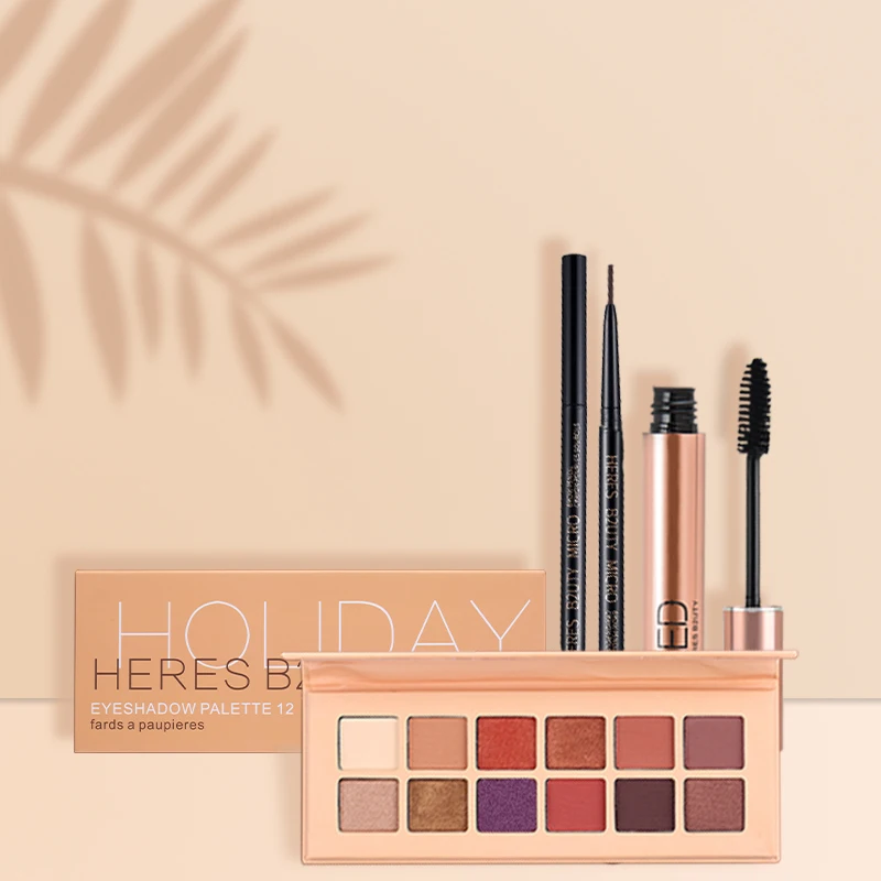 Счастливый пакет из 3 предметов для одной упаковки подарочный фанатов HERES B2UTY