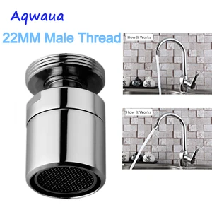 Aqwaua водосберегающий поворотный аэратор кран Носик барботер аксессуар для кухни латунь 22 мм Насадка На кран