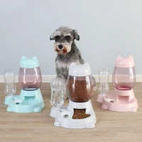 pet automatic drinking fountain dual use food bowl water bottle dog cat feeder