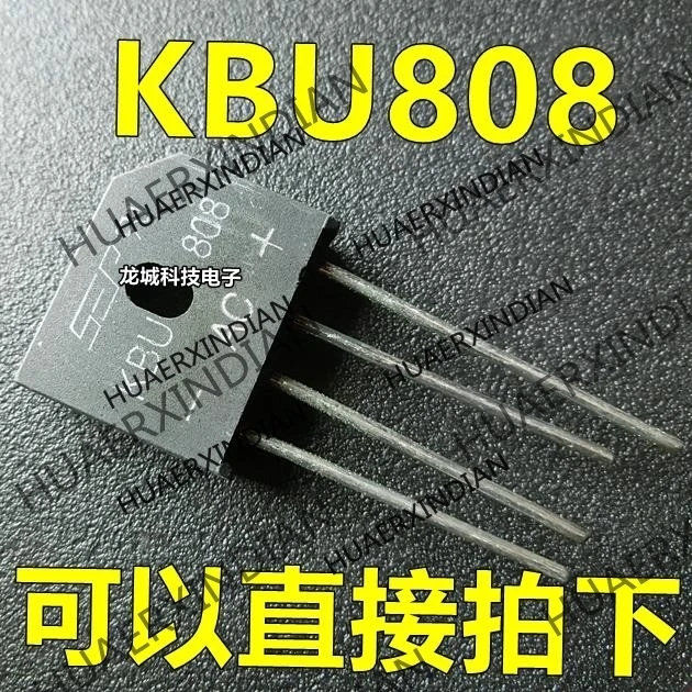 10 шт./лот NEW SEP 8A800V KBU808RS808 в наличии | Электронные компоненты и принадлежности