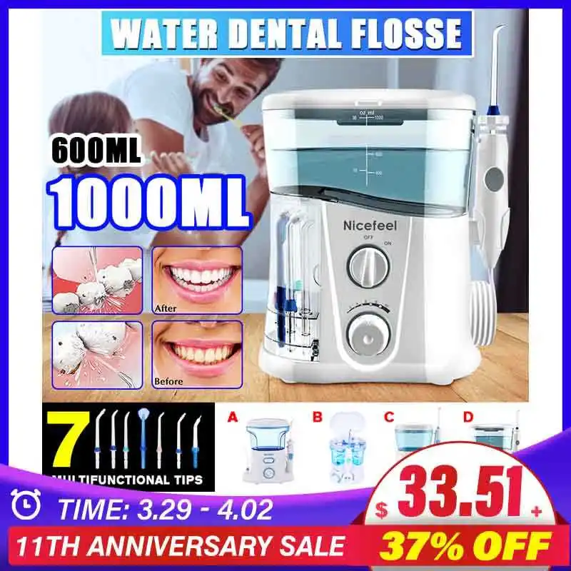 

Ирригатор полости рта Nicefeel Электрический, 1000 мл + 7 насадок