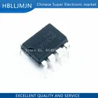 20 шт. OB2263AP DIP-8 2263AP DIP8 OB2263 DIP