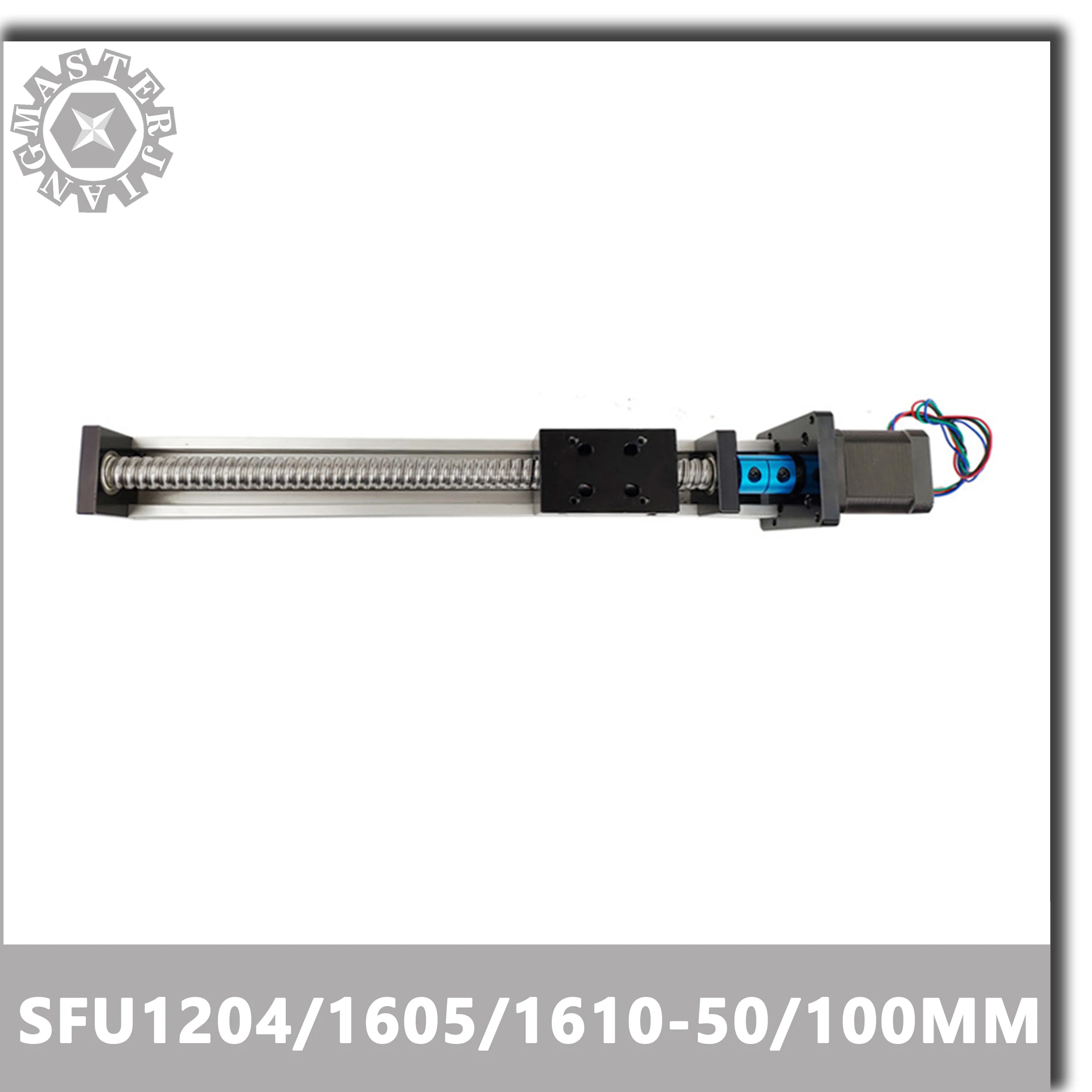SFU1204/1605/1610 50/100 мм линейный направляющий рельсовый привод Системы этап F