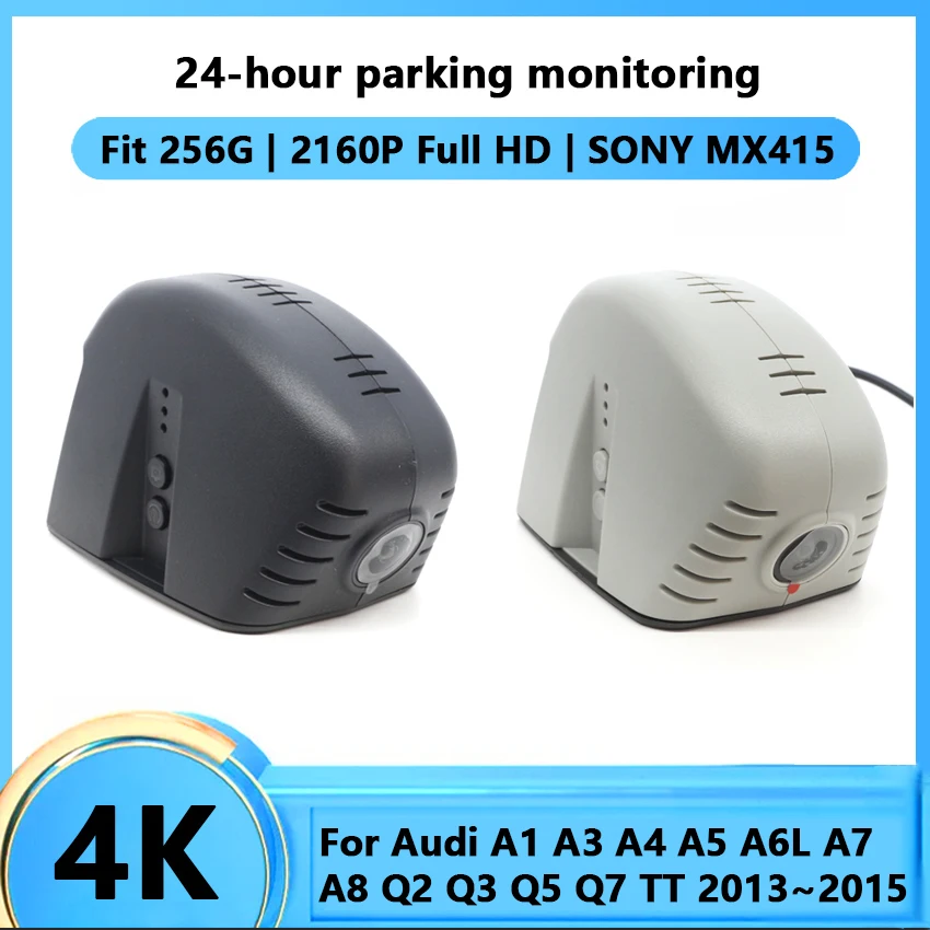 

4K Car Wifi DVR Dash Cam Digital Video Recorder APP Control HD 2160P For Audi A1 A3 A4 A5 A6L A7 A8 Q2 Q3 Q5 Q7 TT 2013 ~ 2015