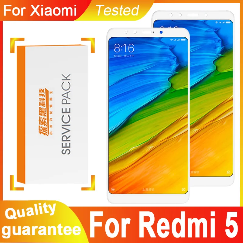 100% протестированный сменный ЖК-дисплей 5 7 дюйма для Xiaomi Redmi дигитайзер сенсорного