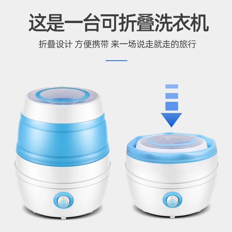 

3-4KG mini small washing machine fully automatic high temperature sterilization cooking folding washing machine children