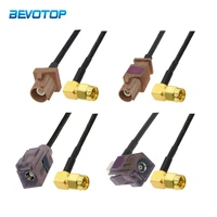 brown fakra f male plug female jack to sma male 90 degree rg174 rf coaxial cable car tv extension cord pigtail jumper adapter