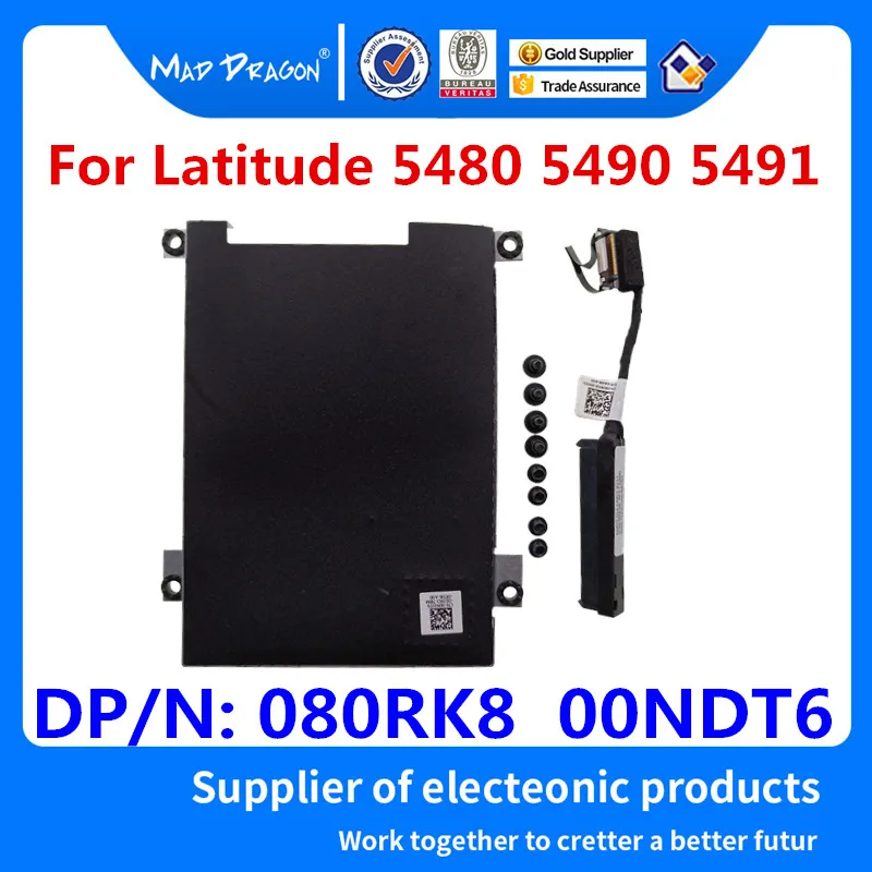 080RK8 80RK8 00NDT6 0NDT6 Π΄Π»Ρ Π½ΠΎΡΡΠ±ΡΠΊΠ° Dell Latitude 5480 5490 E5480 E5490 E5491, ΡΠΎΠ΅Π΄ΠΈΠ½ΠΈΡΠ΅Π»ΡΠ½ΡΠΉ ΠΊΠ°Π±Π΅Π»Ρ Π΄Π»Ρ ΠΆΠ΅ΡΡΠΊΠΎΠ³ΠΎ Π΄ΠΈΡΠΊΠ° Π½ΠΎΡΡΠ±ΡΠΊΠ°, ΠΊΡΠΎΠ½ΡΡΠ΅ΠΉΠ½ Π΄Π»Ρ ΠΆΠ΅ΡΡΠΊΠΎΠ³ΠΎ Π΄ΠΈΡΠΊΠ° 080RK8 80RK8 00NDT6 0NDT6 Π΄Π»Ρ Π½ΠΎΡΡΠ±ΡΠΊΠ° Dell Latitude 5480 5490 E5480 E5490 E5491, ΡΠΎΠ΅Π΄ΠΈΠ½ΠΈΡΠ΅Π»ΡΠ½ΡΠΉ ΠΊΠ°Π±Π΅Π»Ρ Π΄Π»Ρ ΠΆΠ΅ΡΡΠΊΠΎΠ³ΠΎ Π΄ΠΈΡΠΊΠ° Π½ΠΎΡΡΠ±ΡΠΊΠ°, ΠΊΡΠΎΠ½ΡΡΠ΅ΠΉΠ½ Π΄Π»Ρ ΠΆΠ΅ΡΡΠΊΠΎΠ³ΠΎ Π΄ΠΈΡΠΊΠ°