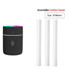 10 шт., детали для увлажнителя, 98 х8 мм