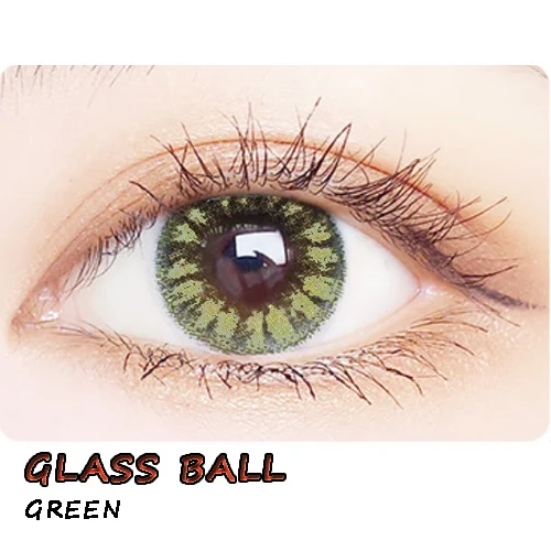 Маленький чехол для макияжа с красивыми глазами - Цвет: GLASS BALL GREEN