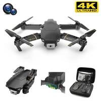          EXA GD89                                                                                                           FPV                                       SG106 M69