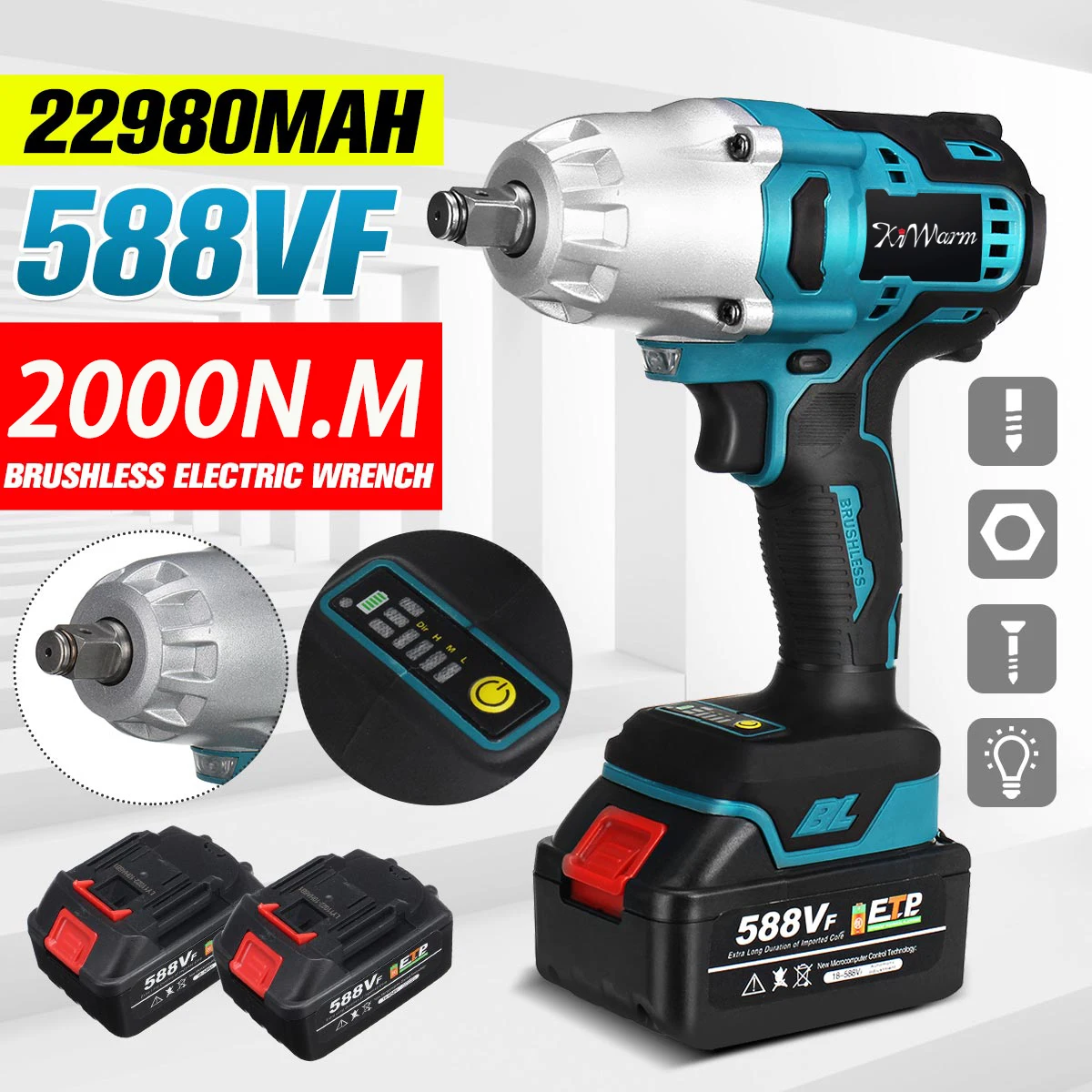 Бесщеточный Электрический ударный гайковерт 588vf 1/2 нм 22980 дюйма
