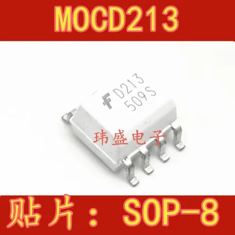 10 шт. D213 MOCD213R2VM MOCD213 SOP-8 | Электронные компоненты и принадлежности