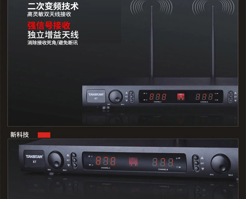 500 м Рабочий диапазон Takstar X7 UHF беспроводной микрофон/отворот/гарнитура микрофон для большой активного отдыха