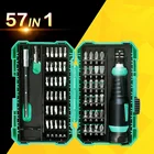 Набор прецизионных многофункциональных отверток 57 в 1 с удлинительным стержнем, крестообразные биты для часов, очков, отверток для ПК, инструменты для ремонта