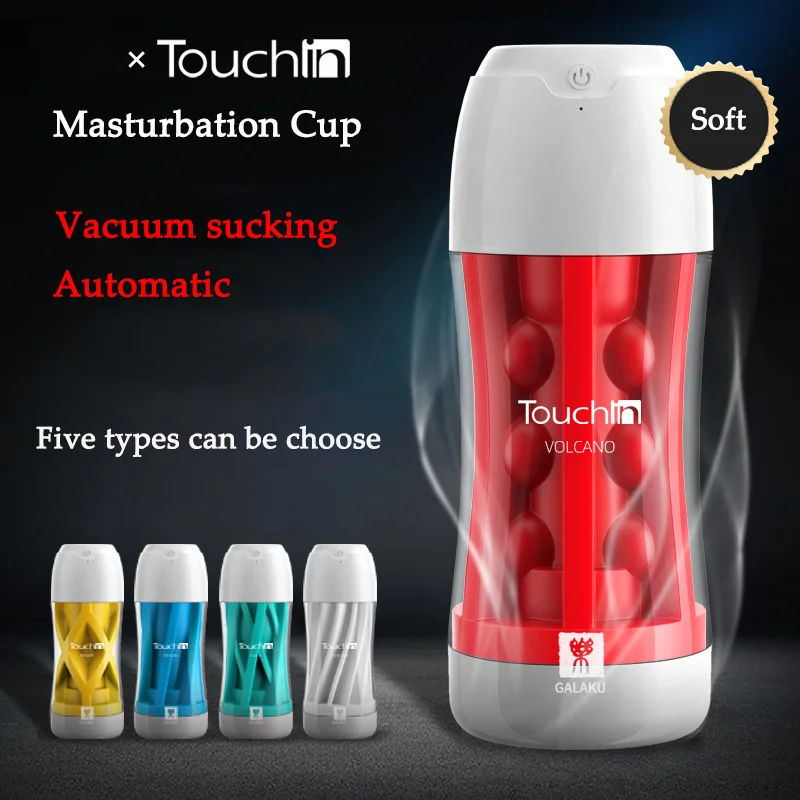 Мужская электрическая мастурбация взрослая игрушка Вибрационный массажер