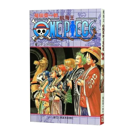 

1 Books ONE PIECE Volume 22 Japan Youth Teens Adult Fiction Manga Comic Anime Animation China Chinese Edition New