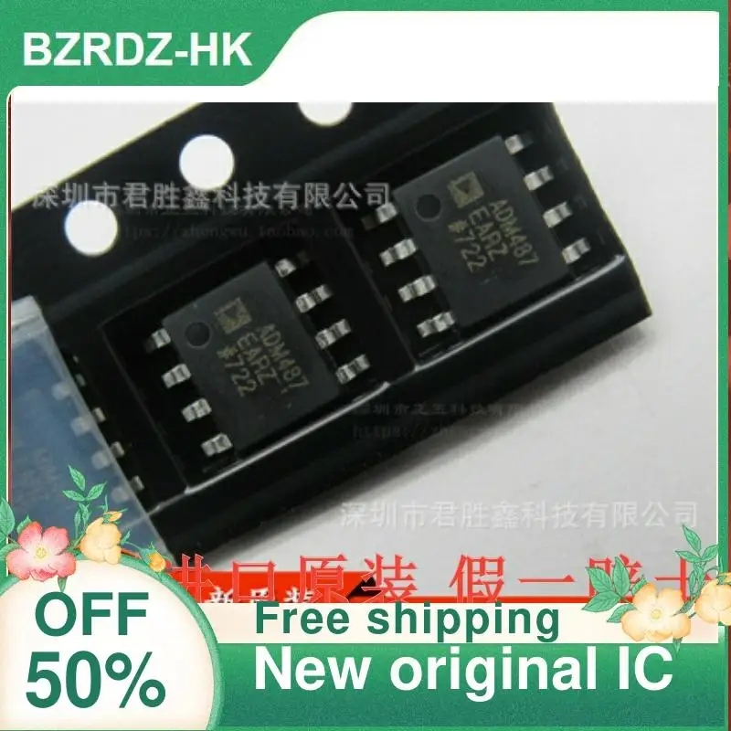 

1-20 шт. ADM487EAR ADM487EARZ ADM487 SOP-8 новый оригинальный IC