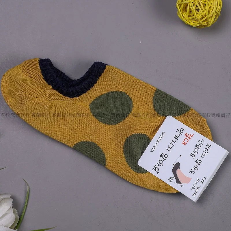 

Women's Socks & Hosiery