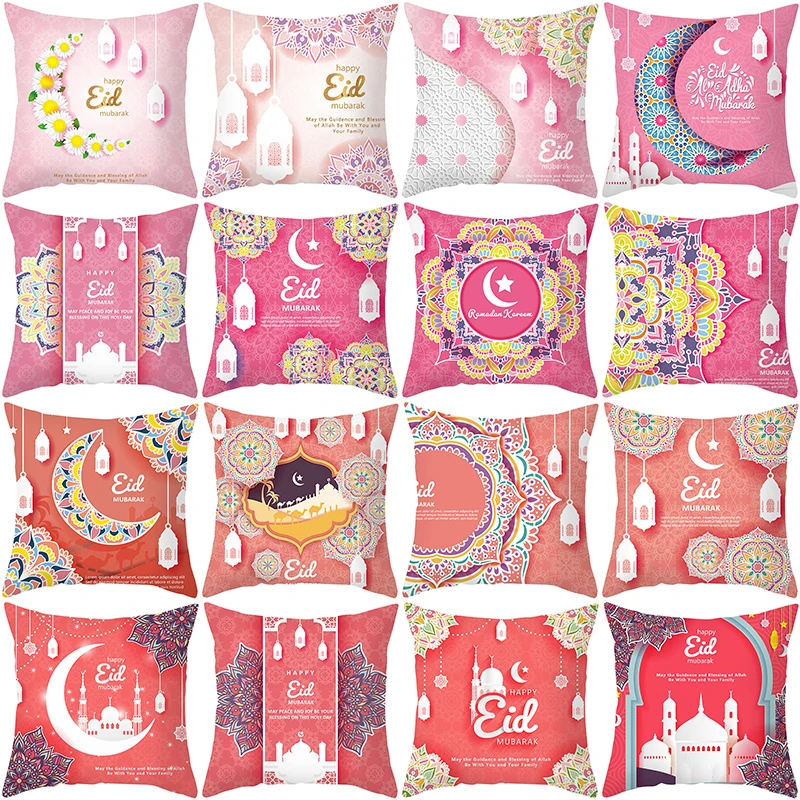 

FANLUS 45x45cm 1pcs/bag Pillowcase Eid Mubarak 2021 Happy Ramadan Home Decorations Gift Eid al-Fitr party decor pink crafts