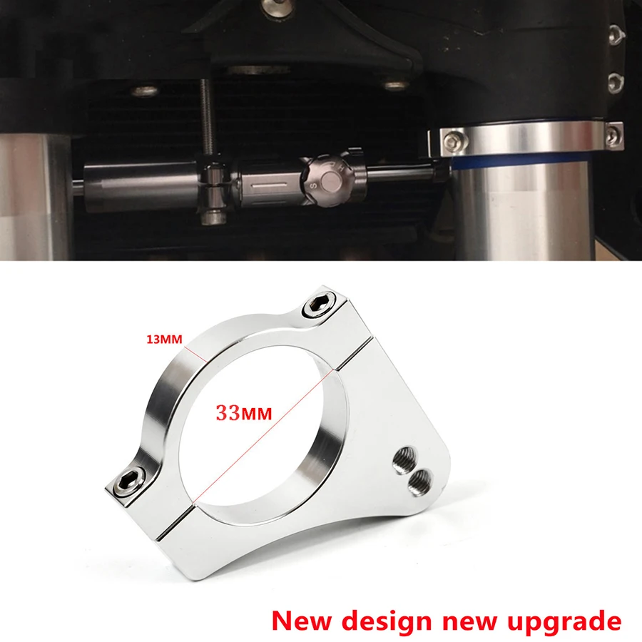 33mm Motorcycle Damper Fork Bracket Reduce Lever Vibration CNC Machine Aluminum Alloy | Автомобили и мотоциклы