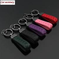 weave car key pendant stylish high grade hand woven leather european and american leather keychain suitable for car key pendant