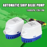 1100gph automatic ship bilge pump 12v electric small drainage pump built in float switch battery dc marine submersible pump