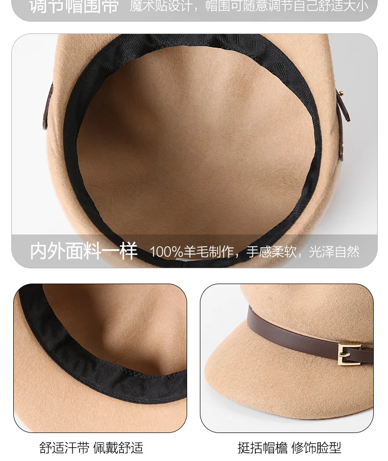 

New style winter ladies berets casual simple retro girls hat lovely warm hat wool berets