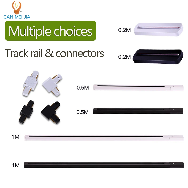 0 5 м 20 см 2 Проводная система с соединителями Универсальные рельсы трековые
