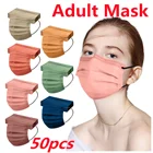 Одноразовые маски для лица Morandi, 3 слоя, для взрослых